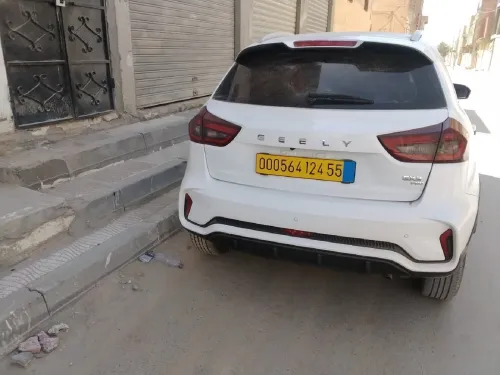 Geely GX3 PRO  2024 Drive