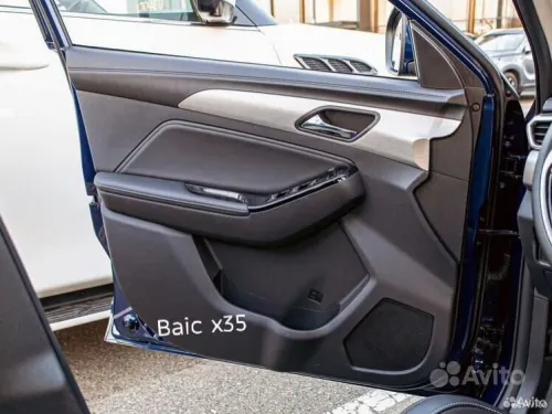 Baic X35 2024 FASHION