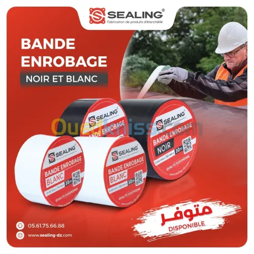 BANDE ENROBAGE NOIR / BLANC