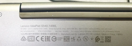 Lenovo IdeaPad S540