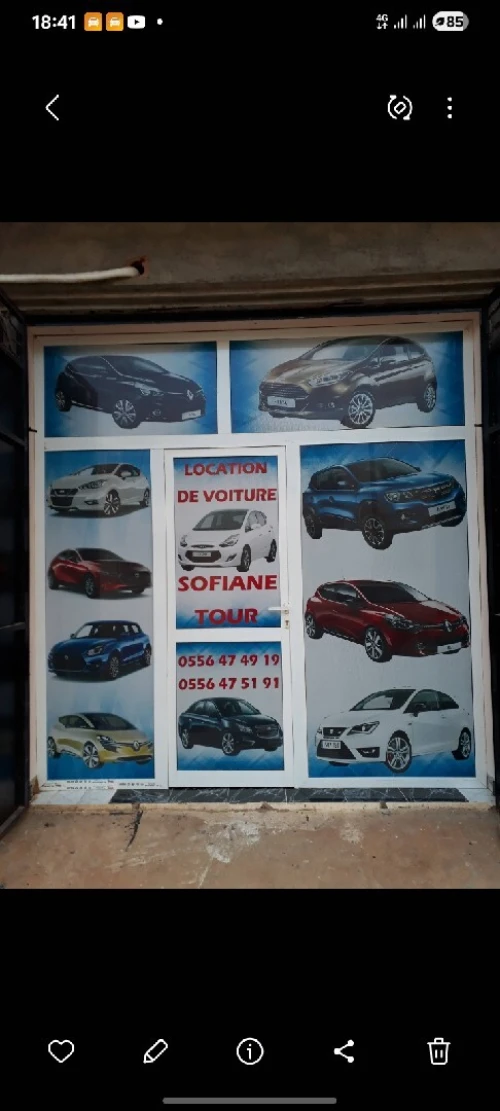 Location voiture rentcar
