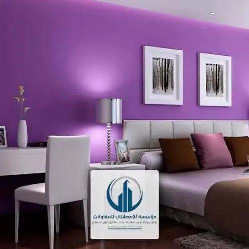 Pienture décoration