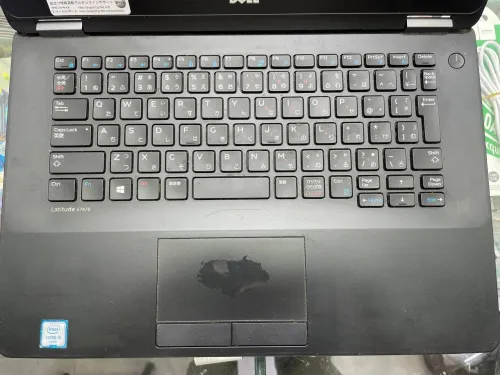 DELL