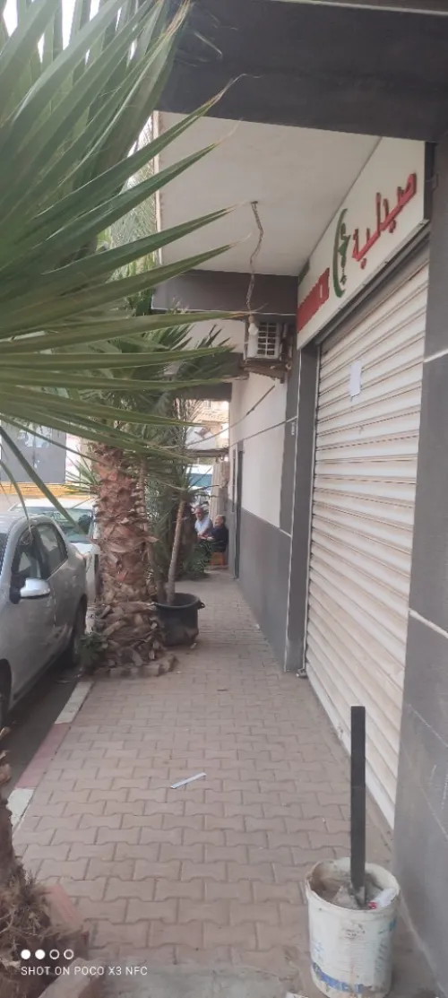 Location Local Alger Cheraga