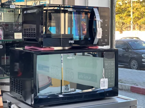 MICRO-ONDE IRIS 30 L 1400 W