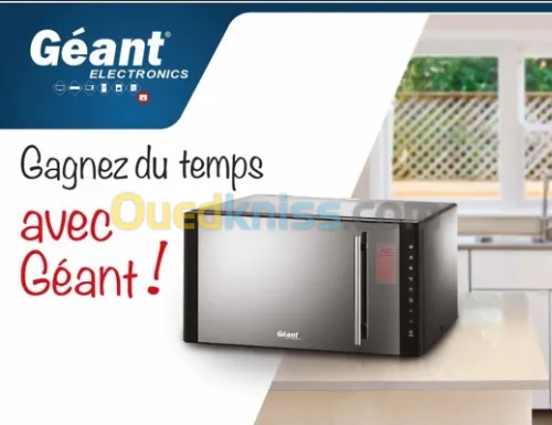 MICRO-ONDE GEANT 23 LITRES 1000 W