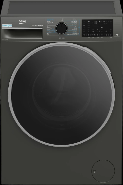 Machine a laver, Lave-linge B5WFT612400MG pose libre (12 kg, 1400 tr/min)