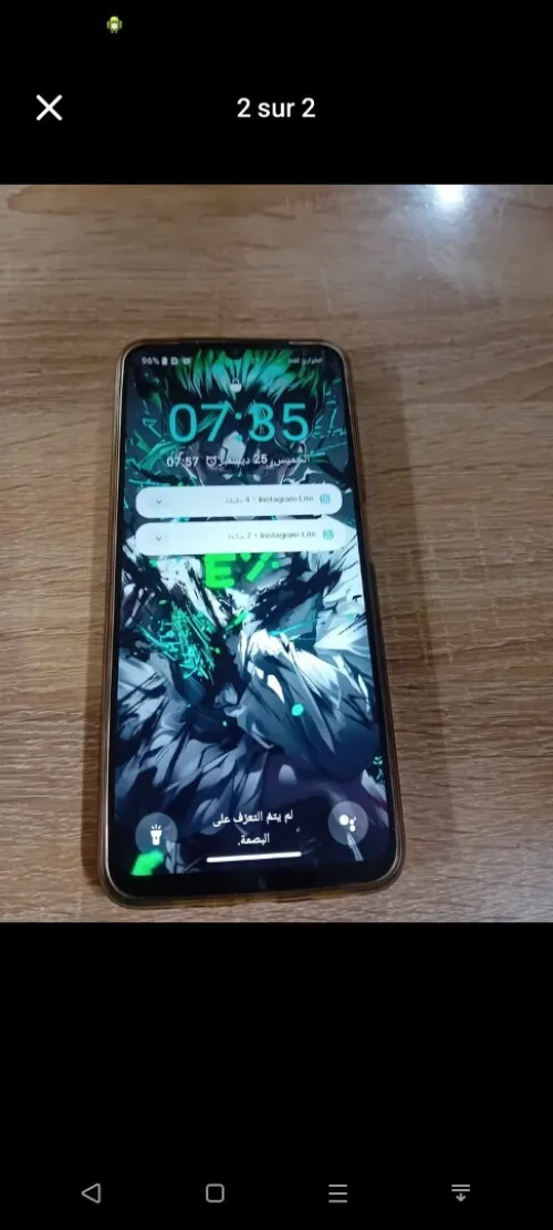 Realme C61