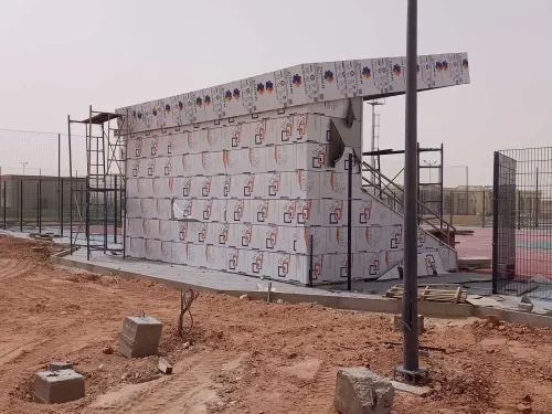 Habillage en alucobond