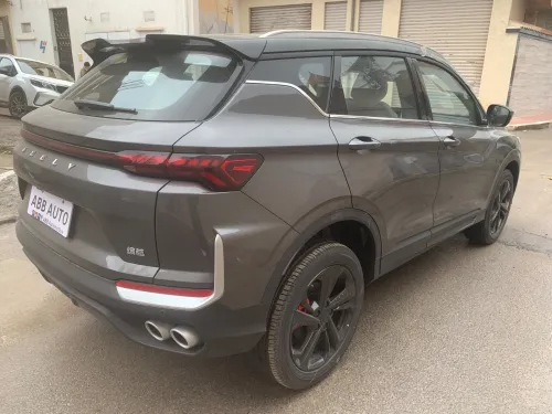 Geely Coolray 2026 Madjmoula