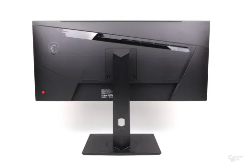 MSI Optix MAG301RF 29.5 inch IPS 200Hz