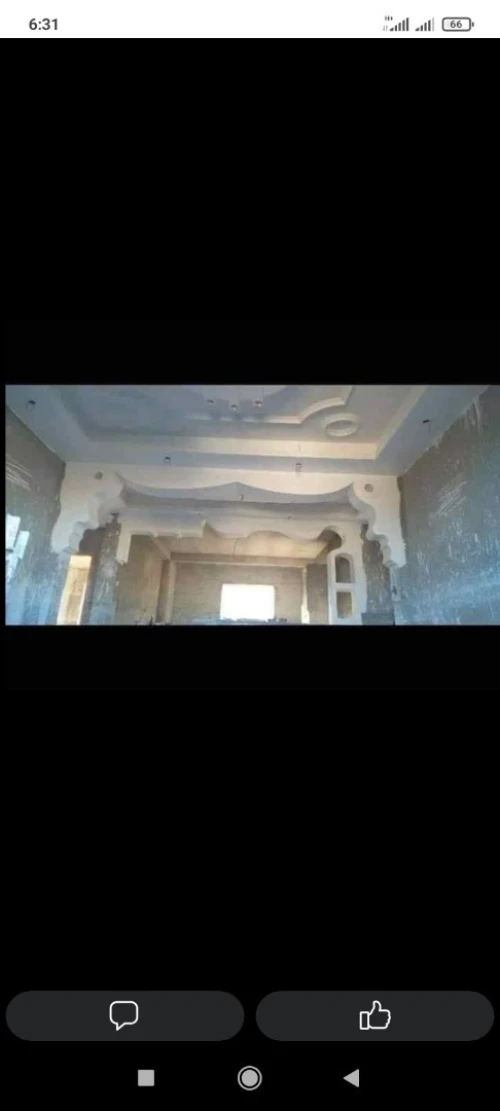 بلاطري