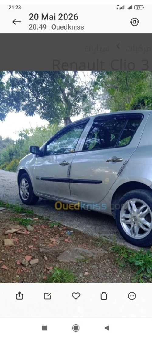 Renault Clio 3 2008 Authentique