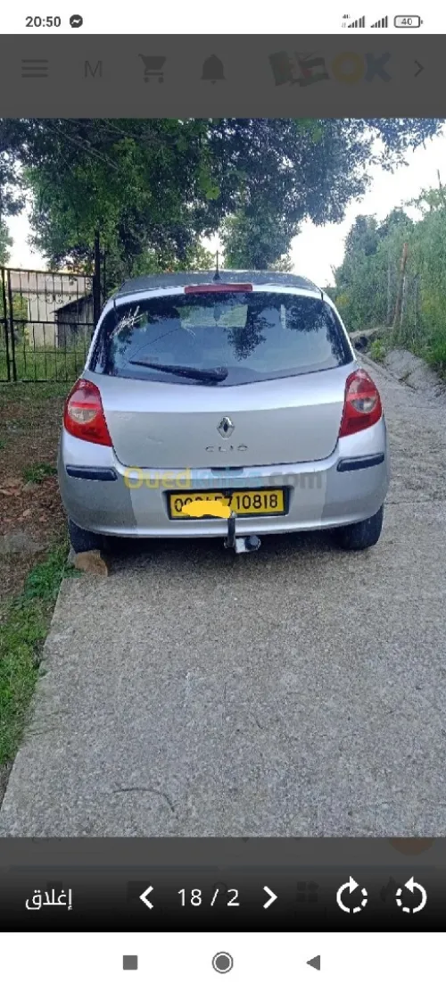 Renault Clio 3 2008 Authentique