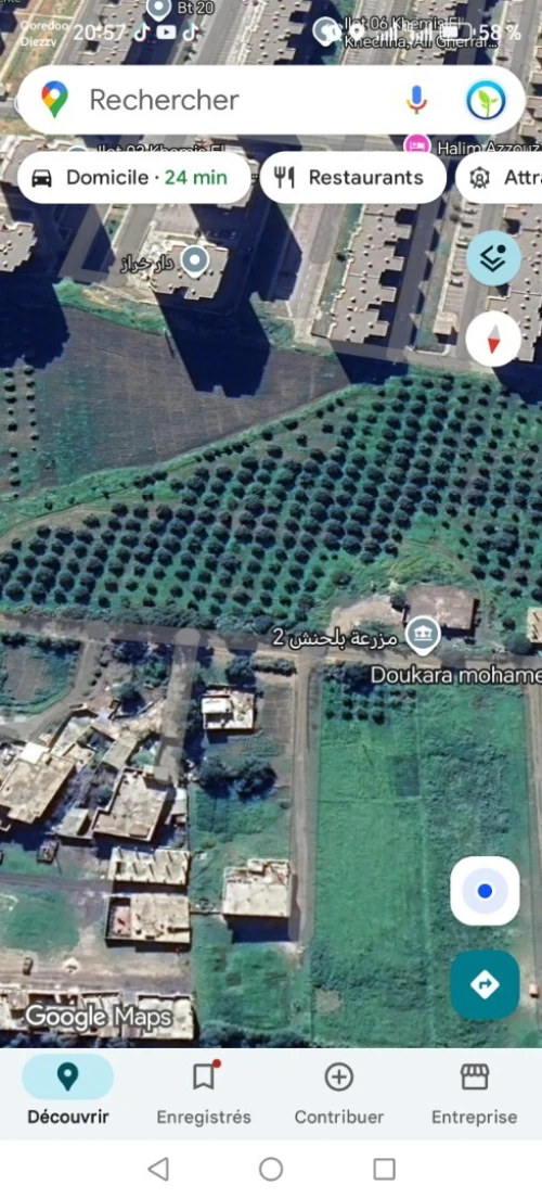 Vente Terrain Boumerdès Khemis el khechna