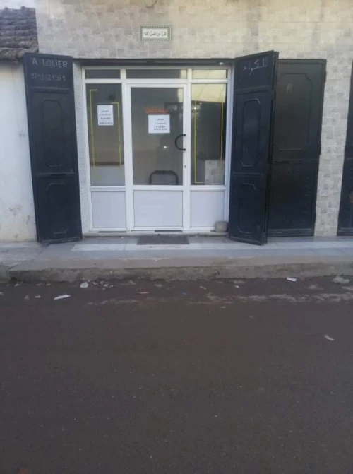 Location Local Blida Mouzaia
