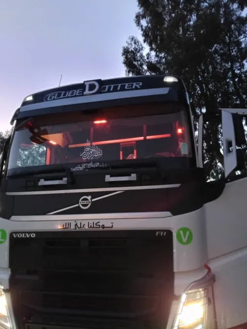 Volvo Fh 14 2016