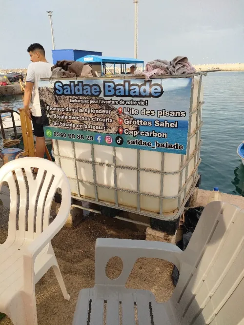Location Villa Béjaïa Bejaia