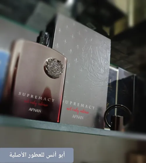 عطور إماراتية تصلح للهدايا والاستعمال اليومي