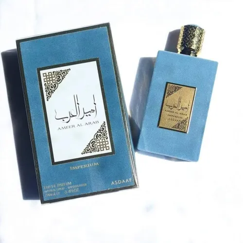 عطور إماراتية أصلية بأسعار مناسبة