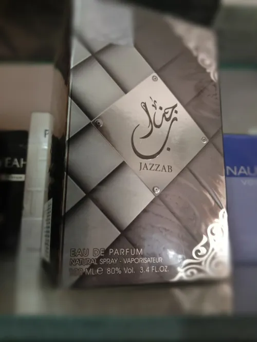 عطور إماراتية تصلح للهدايا والاستعمال اليومي