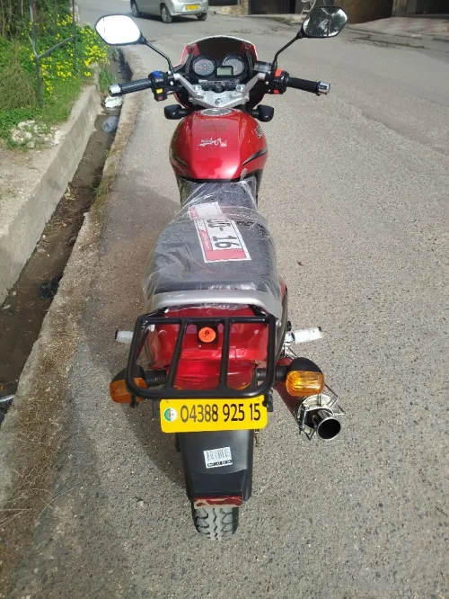 Lifan H13 13h 