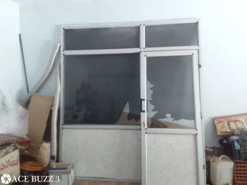 Vitrine