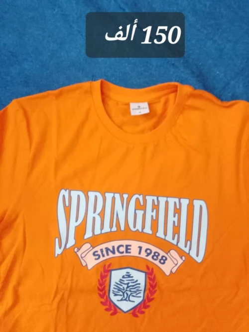 T shirt
