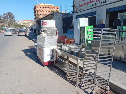Plusieurs produits réfrigération et autres