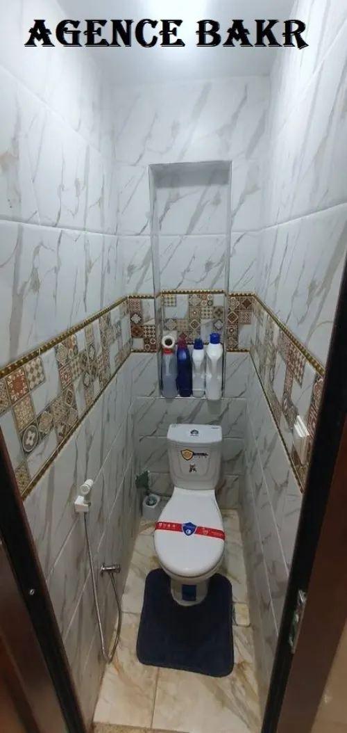 Vente Appartement F3 Alger Bachdjerrah
