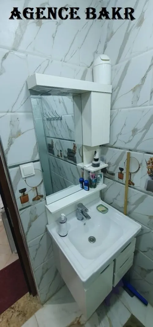 Vente Appartement F3 Alger Bachdjerrah