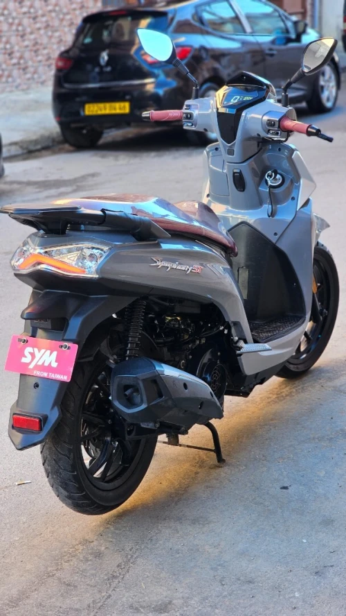 Sym St 2024
