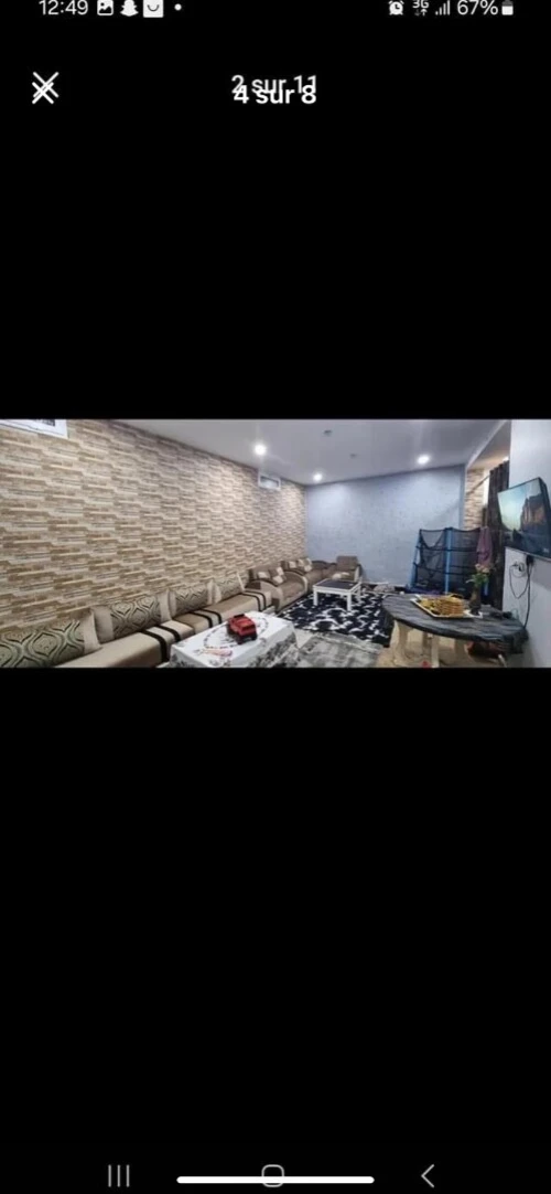 Location vacances Villa Aïn Témouchent Beni saf