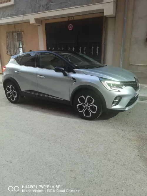 Renault Captur 2023 Evolution