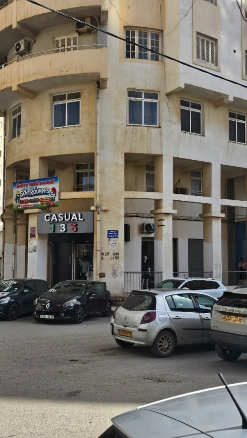 Location Appartement F2 Boumerdès Boumerdes