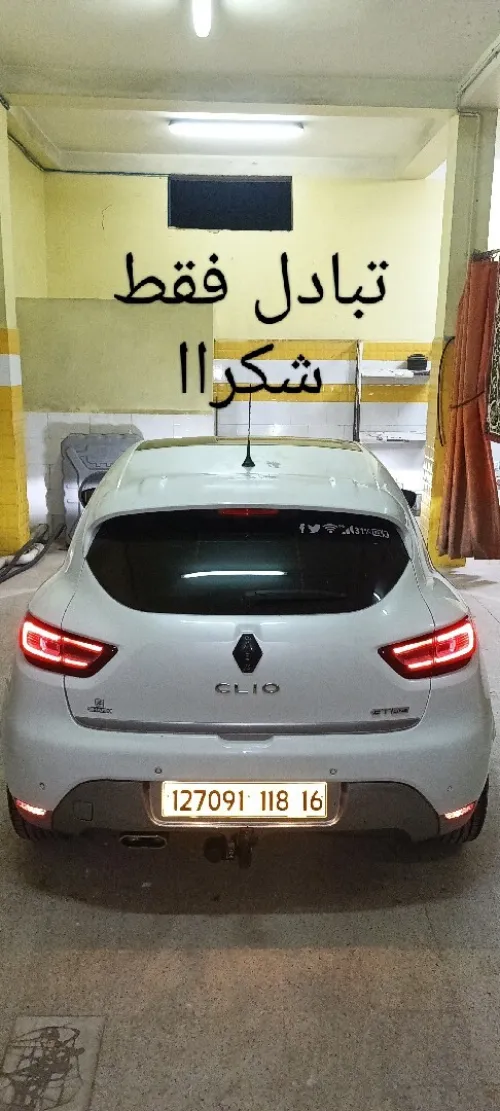 Renault Clio 4 2018 GT Line +