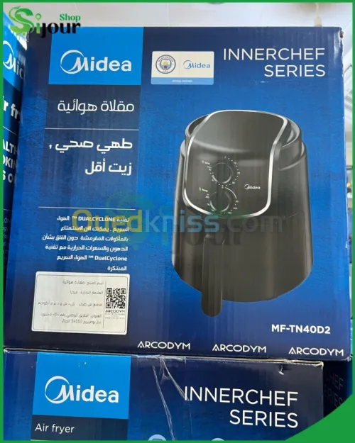Friteuse midea 4L