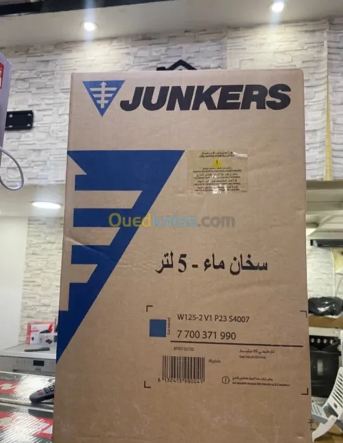 chauffe bain junkers 5 liter 