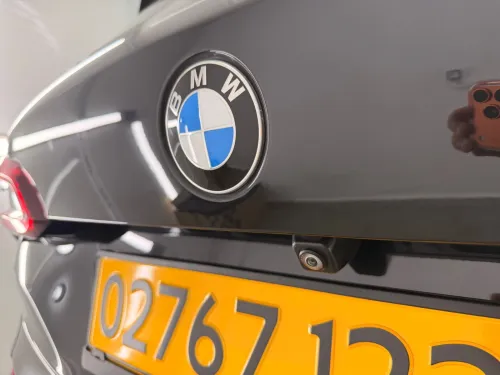 BMW X5 2022 Lounge