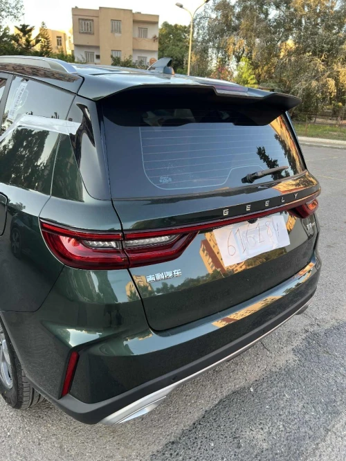 Geely Pro 2025 