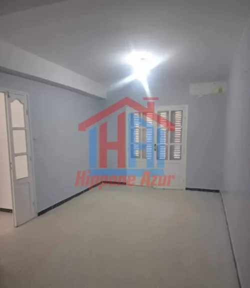 Vente Appartement F3 Annaba Annaba