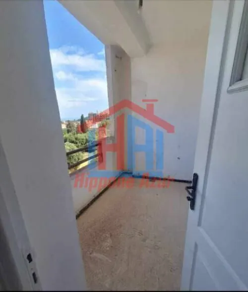 Vente Appartement F3 Annaba Annaba