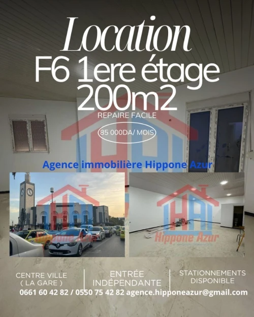 Location Appartement F6 Annaba Annaba