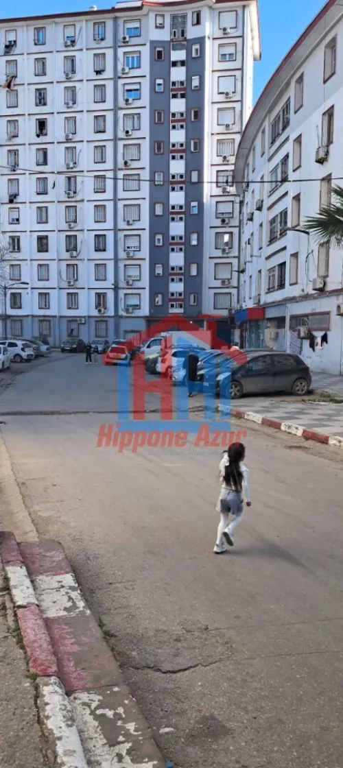 Vente Appartement F2 Annaba Annaba