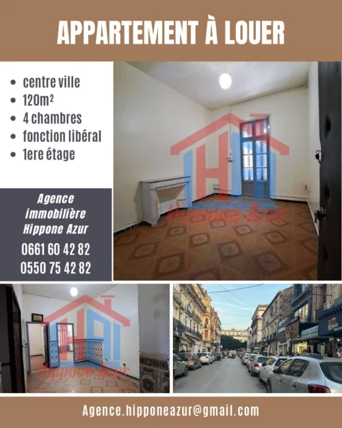Location Appartement F4 Annaba Annaba