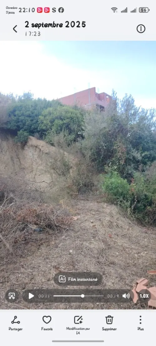 Vente Terrain Béjaïa Bejaia