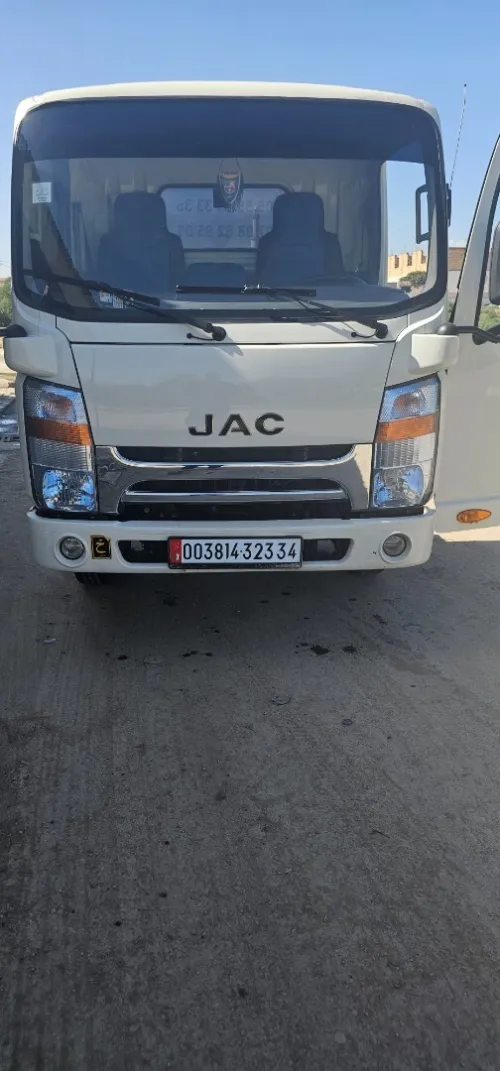 JAC 1040s 2023