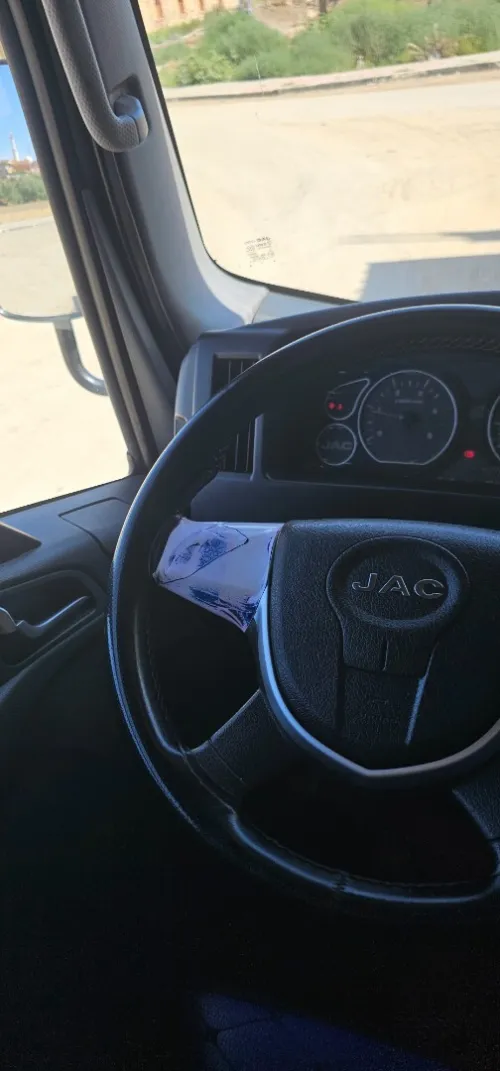 JAC 1040s 2023