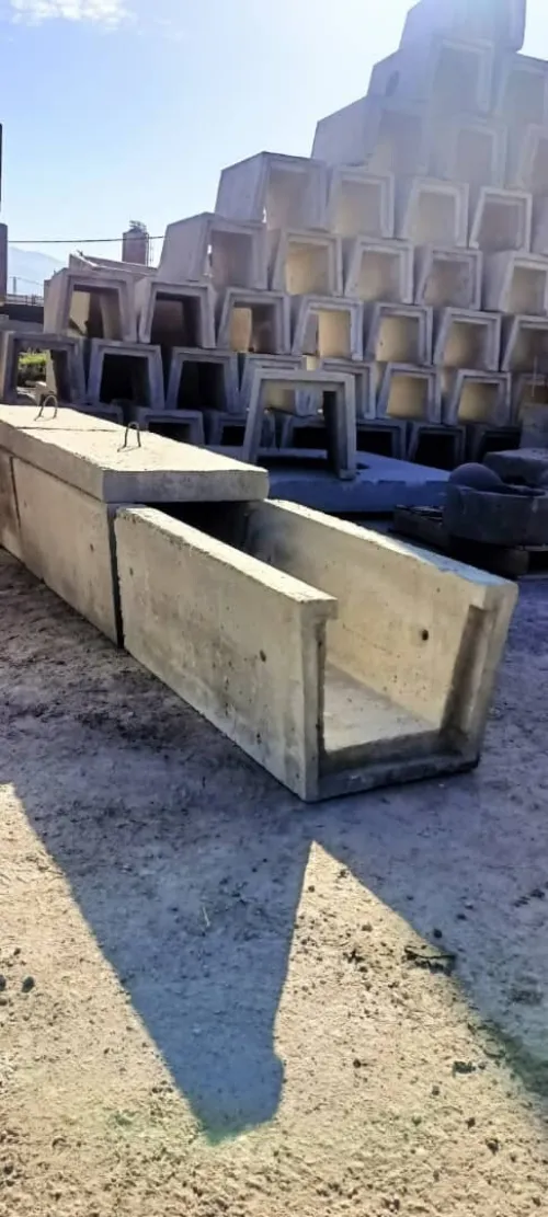 Regard en beton armé,CANIVEAUX SAD قنوات تصريف المياه