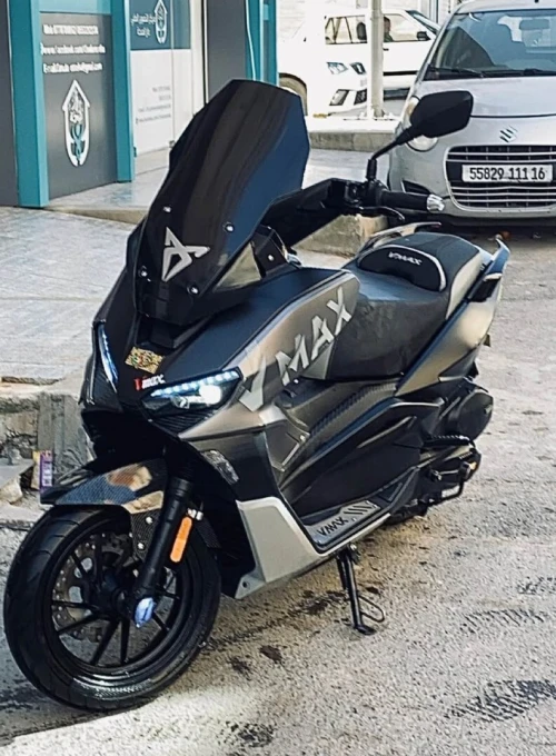 Vms Vmax 2025